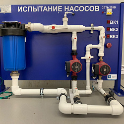 Проведена комплексная модернизация лабораторного фонда кафедры имени Н.И. Гельперина