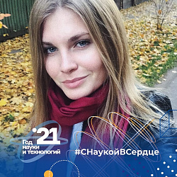 РТУ МИРЭА рассказывает о лучших выпускниках 2021 года, проявивших себя в творчестве и общественной деятельности