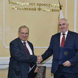 МИРЭА ‒ Российский технологический университет заключил соглашение о сотрудничестве с Университетом прокуратуры Российской Федерации