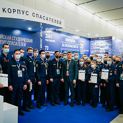 Добровольцы РТУ МИРЭА приняли участие в Международном форуме гражданского участия #МЫВМЕСТЕ