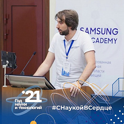 РТУ МИРЭА рассказывает о лучших выпускниках 2021 года, проявивших себя в научной деятельности 