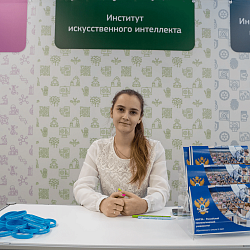 В РТУ МИРЭА стартовала приёмная кампания-2022