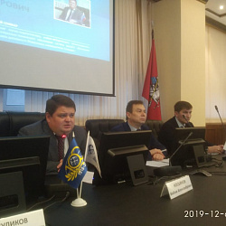 На всероссийском семинаре Колледж представил инновационный опыт РТУ МИРЭА