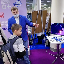 РТУ МИРЭА стал активным участником Фестиваля науки NAUKA 0+