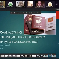 В Институте технологий управления состоялось заседание научного кружка