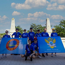 Добровольцы РТУ МИРЭА отправились в город-герой Севастополь