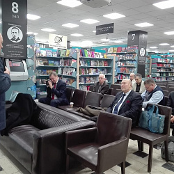 Представитель ФТИ выступил на ВОИРтехнозавтраке