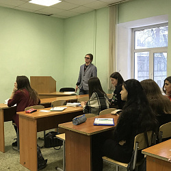 Члены научного студенческого кружка обсудили понятие потребительской корзины