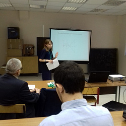 ФТИ провёл Российскую научно-техническую конференцию