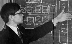 Доклад председателя студенческого научного общества МИРЭА на НТС о разработке АСУ МИРЭА.