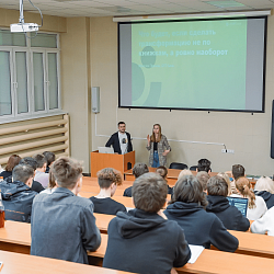 Состоялась лекция представителей ОТП Банка «Старт ИТ-карьеры в банке»