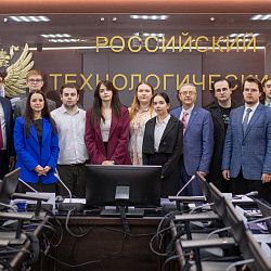 Студенты ИКБ РТУ МИРЭА провели научно-популярную секцию «Вместе в Победе»