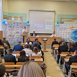 Команда студентов ИКБ РТУ МИРЭА приняла участие в VI Московском академическом экономическом форуме 