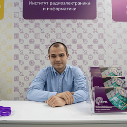 В РТУ МИРЭА стартовала приёмная кампания-2022