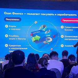 Студенты Института технологий управления приняли участие в карьерном фестивале Ozon On