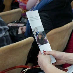 15 апреля в филиале в г.Чехов прошли IX научно-практическая конференция школьников и студентов и районная конференция, посвященная особенностям сдачи ЕГЭ и поступления в вузы в 2015 году.
