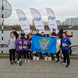 Студенты РТУ МИРЭА поучаствовали в забеге «10-я Марьинская Стрела»