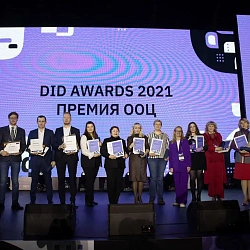 Ректор РТУ МИРЭА выступил в рамках форума Digital Innopolis Days