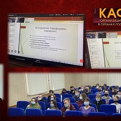 В Институте технологий управления прошло практико-ориентированное занятие, посвящённое работе с кадрами в транспортной сфере