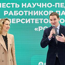 Директор Института информационных технологий отмечен в числе лучших научно-педагогических работников партнёрских вузов Госкорпорации «Росатом»