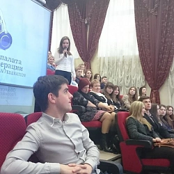 Студенты кафедры «Экономическая безопасность» посетили общественные слушания с сотрудниками правоохранительных органов.