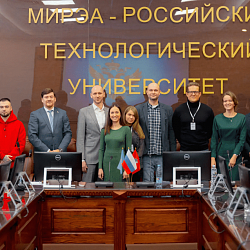 В РТУ МИРЭА прошёл Российско-Молдавский молодёжный форум