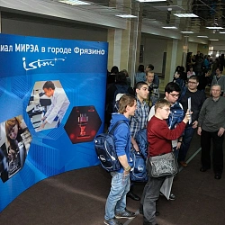 3 апреля в филиале в г. Фрязино прошел день открытых дверей.