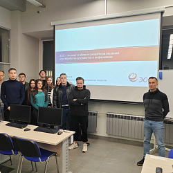 Мастер-класс по работе с электронной подписью прошёл для студентов в Институте технологий управления 