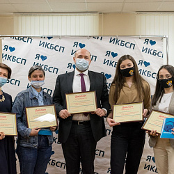 Состоялось празднование дня рождения Института комплексной безопасности и специального приборостроения