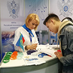 РТУ МИРЭА был представлен на XX Казахстанской Международной выставке «Образование и карьера»