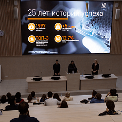 В Институте тонких химических технологий имени М.В. Ломоносова завершил свою работу цикл встреч с партнёрами программы «Химия успеха»