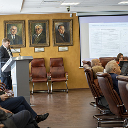 В РТУ МИРЭА прошёл Международный научно-технический семинар