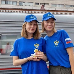 Студенты РТУ МИРЭА нашли уральские писаницы на берегах Тагила