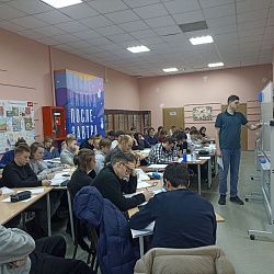 Состоялась выездная математическая школа РТУ МИРЭА-2025