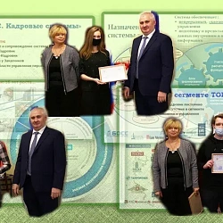 Ректор РТУ МИРЭА вручил студентам Института технологий управления сертификаты «БОСС-Кадровик»