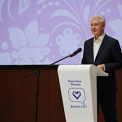 Благодарность от мэра Москвы заслужил студент университета Савва Лебедев