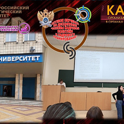 Студенты Института технологий управления начали обучение в Самаре и Красноярске