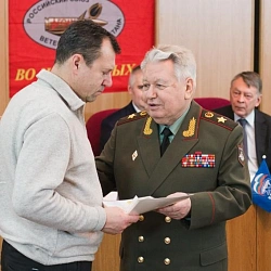 В России 15 февраля отмечается день вывода советских войск из Афганистана. В честь 26-й годовщины этого события в Университете прошла встреча ветеранов Западного административного округа г. Москвы в районе Тропарево-Никулино.
