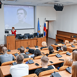 В РТУ МИРЭА состоялся тематический семинар «Без срока давности»