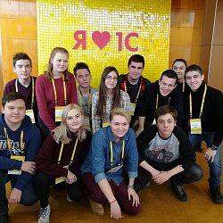 Студенты Колледжа посетили конференцию «Новые информационные технологии в образовании»