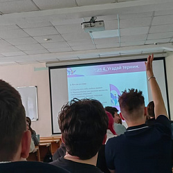 В Институте технологий управления состоялся квиз по управлению инновациями
