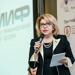 Представители Физико-технологического института приняли участие в IV Московском международном инженерном форуме (ММИФ-2016)
