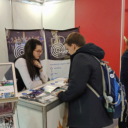 РТУ МИРЭА стал участником Московского международного салона образования