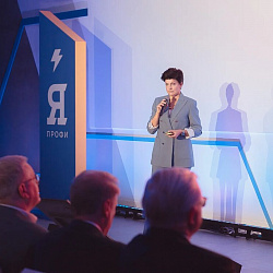 Открылась регистрация на олимпиаду студентов «Я – профессионал»