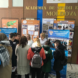Представители РТУ МИРЭА приняли участие в мероприятиях по популяризации российского образования в Республике Молдова