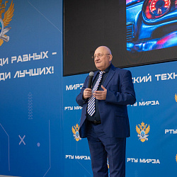 Завершился финал масштабного национального хакатона «NeedForFWSpeed», организованного ИКБ РТУ МИРЭА, АО «НИЦ» и «Ассоциацией РУСИБ»