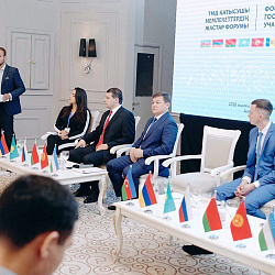 Сотрудник РТУ МИРЭА приняла участие в Форуме молодежи стран-участников СНГ в Алма-Ате