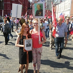 9 мая студенты и преподаватели Университета приняли участие в акции «Бессмертный полк»
