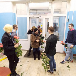 В начале весны в Колледже прошли мероприятия, посвященные Международному женскому дню
