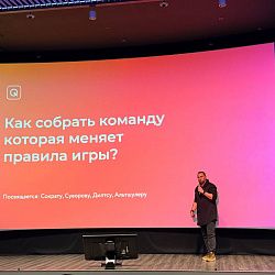 Студенты Института технологий управления приняли участие в специализированном нетворкинг-мероприятии «Стартап-кафе: Таланты» 